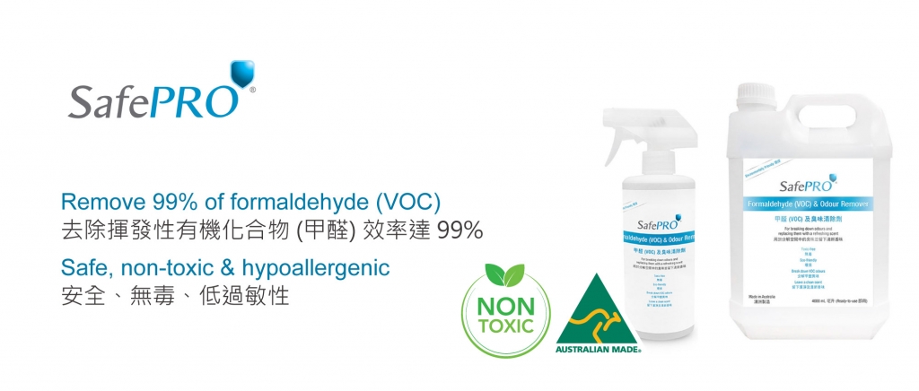 SafePRO® Formaldehyde (VOC) & Odour Remover ; Remove 99% of Formaldehyde (VOC) 