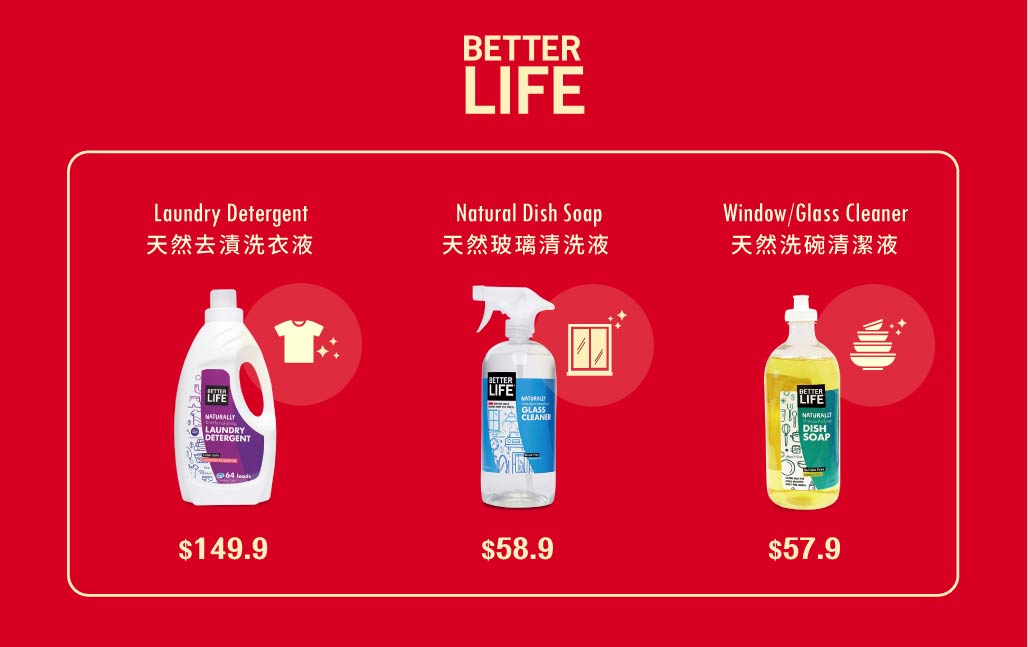 BetterLIFE Natural Cleaning products