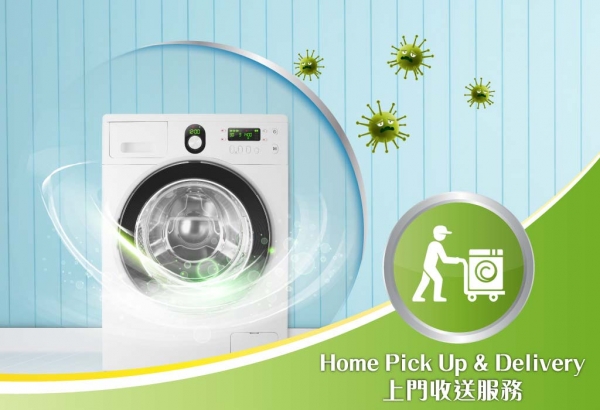 Johnson Group Deep Clean Washing Machines (Washers & Dryers) Service